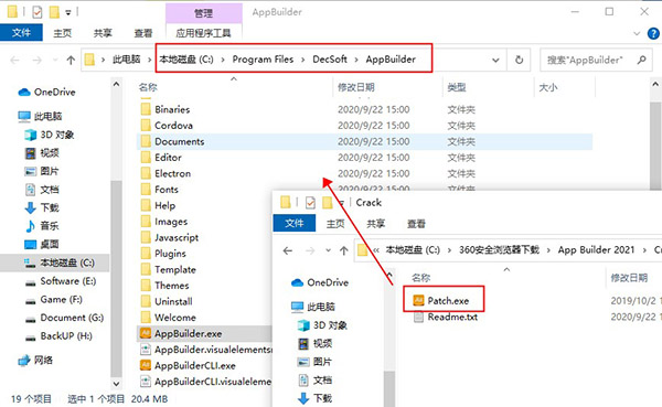 202210291704350550040006