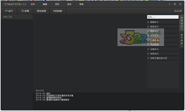 202210291705399425930000