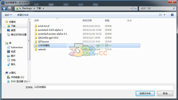 202210291705404944100002