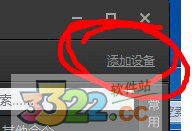 202210291705413943070005