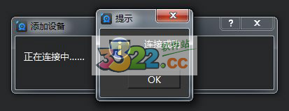 202210291705420565390007