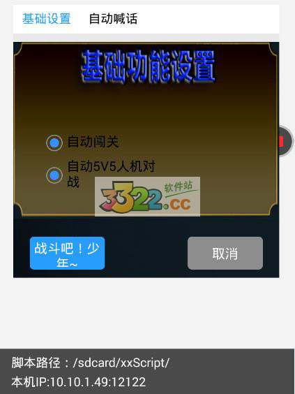 202210291705424162390008