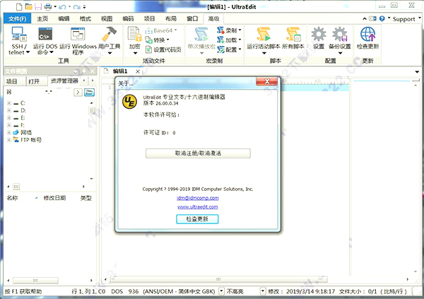 202210291705463036080010