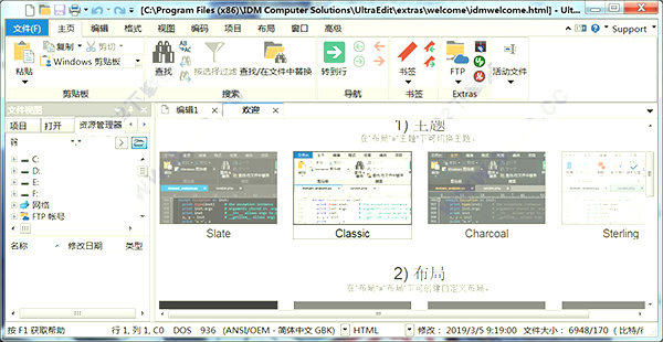 202210291705466145950011