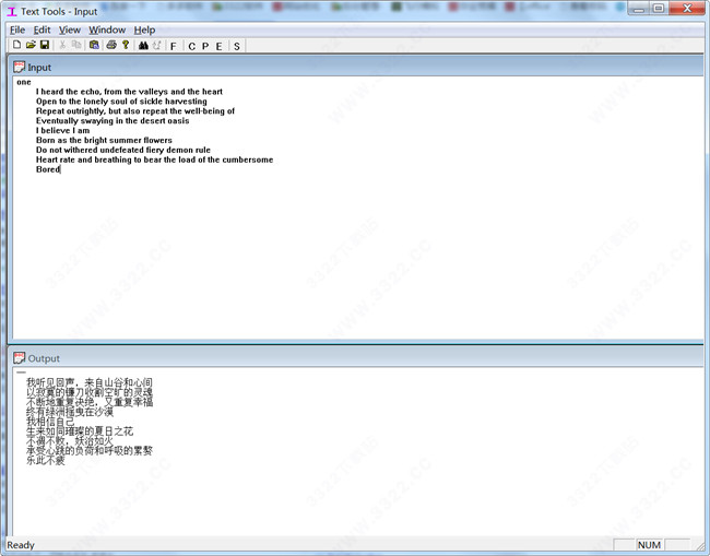 Text Tools(文字处理工具)绿色版