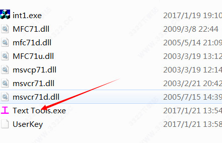 Text Tools(文字处理工具)绿色版