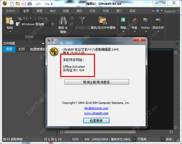 202210291706087786790002