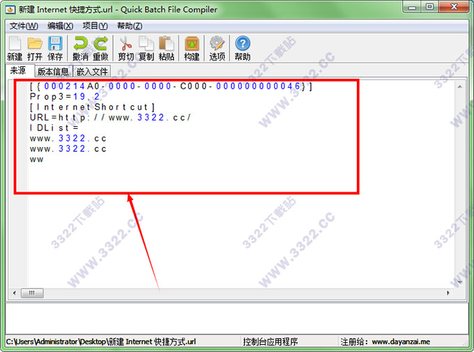 202210291706262759600005