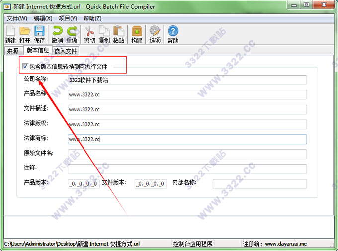 202210291706268459520006