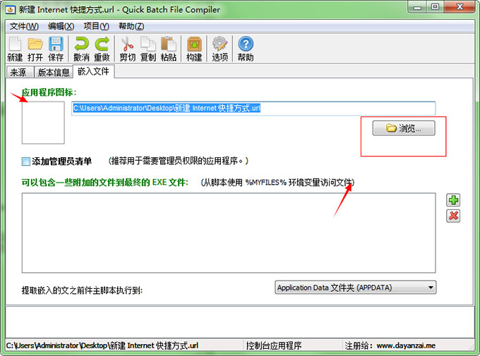 202210291706271713590007