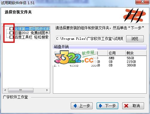 202210291706307746440001