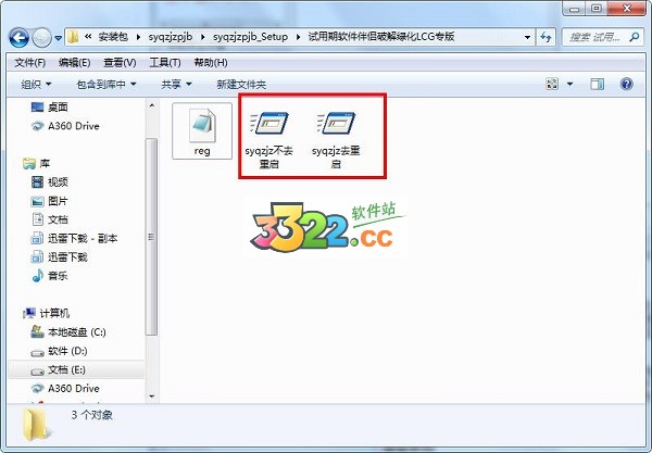 202210291706312372820002