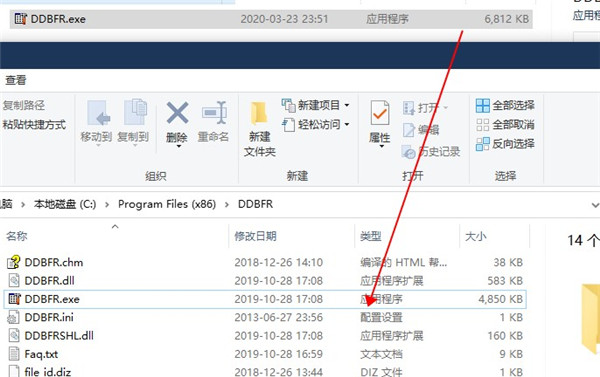 202210291706499395420004