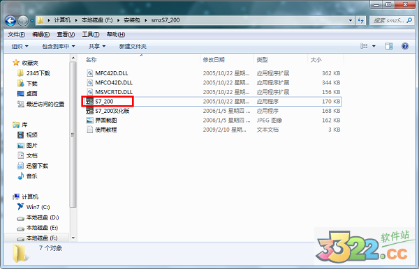 202210291706542748210010