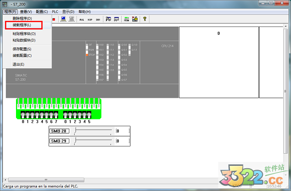 202210291706556862040014
