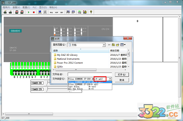 202210291706568098260018