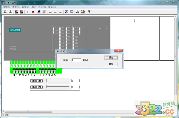 202210291706580398250022