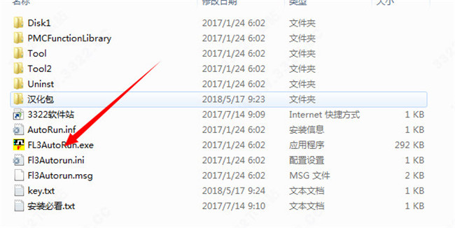 202210291707120095340009