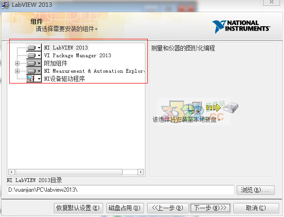 202210291707145326130005