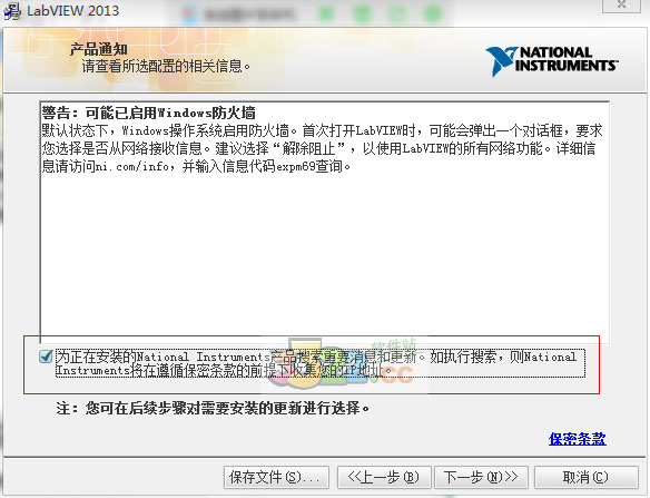 202210291707149095950006