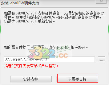 202210291707156360270008