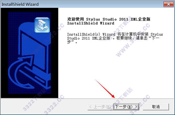 202210291707237107060001