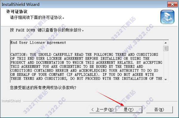 202210291707240126240002