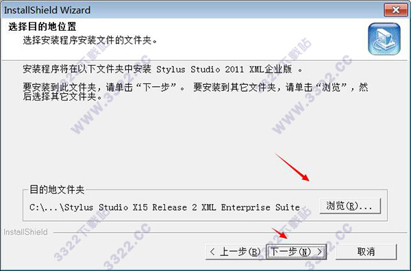 202210291707243494060003