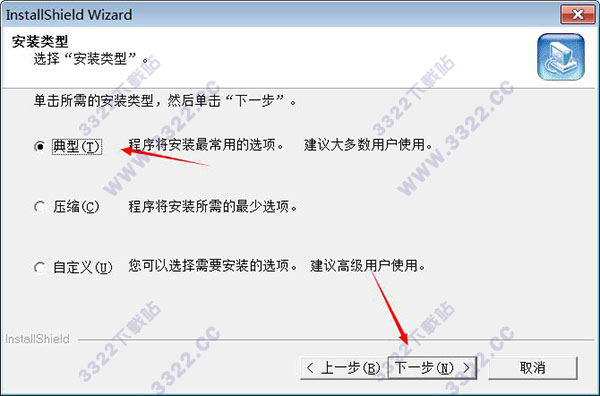 202210291707246533460004