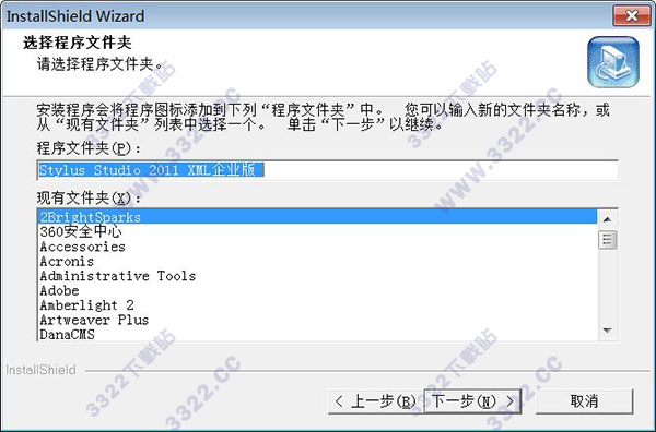 202210291707250858750005