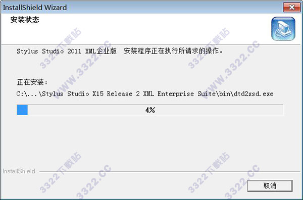 202210291707253495140006