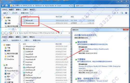 202210291707260940590008