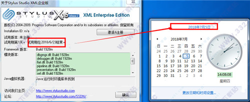 202210291707267376500010