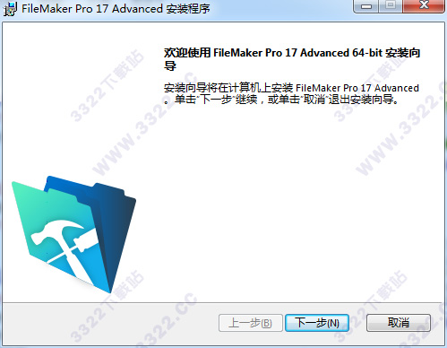 202210291707327001850004