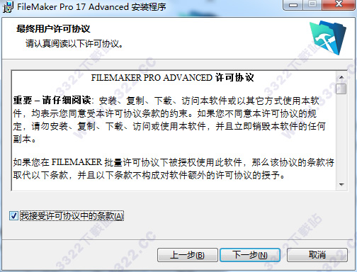 202210291707333549860006