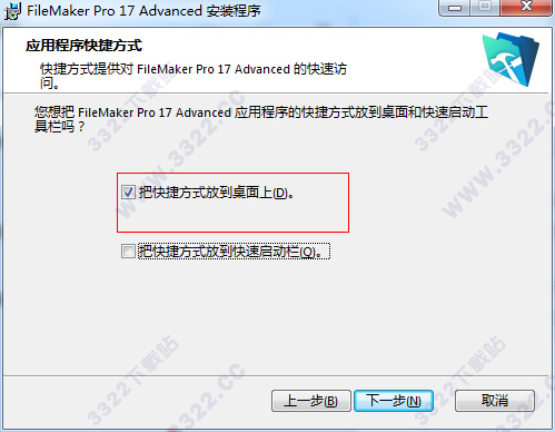 202210291707343743620009