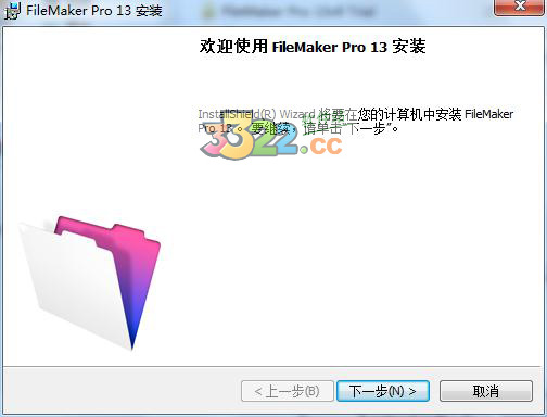 202210291707370400770001