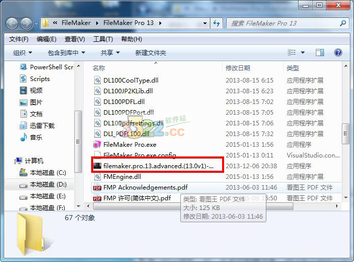 202210291707373605380002