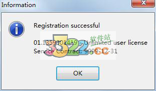 202210291707401740690003