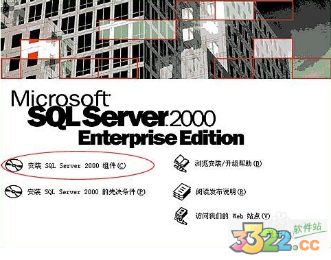202210291707481704470002
