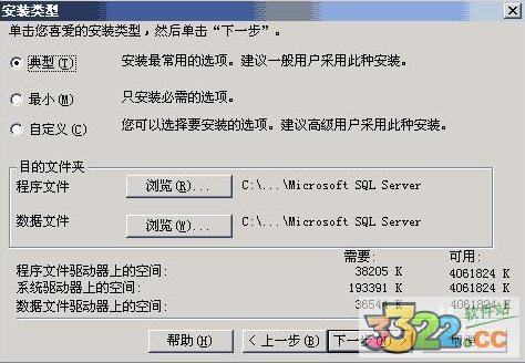 202210291707505889860008