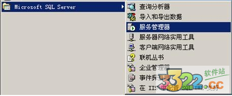 202210291707520573080012