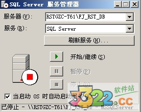 202210291707524457030013
