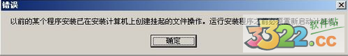 202210291707528082080014