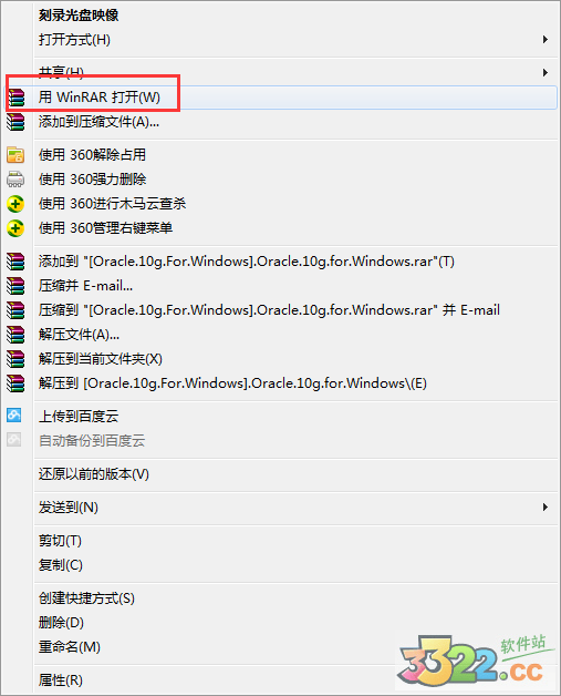 202210291707562017200002