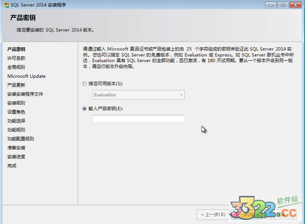 202210291707572190660005