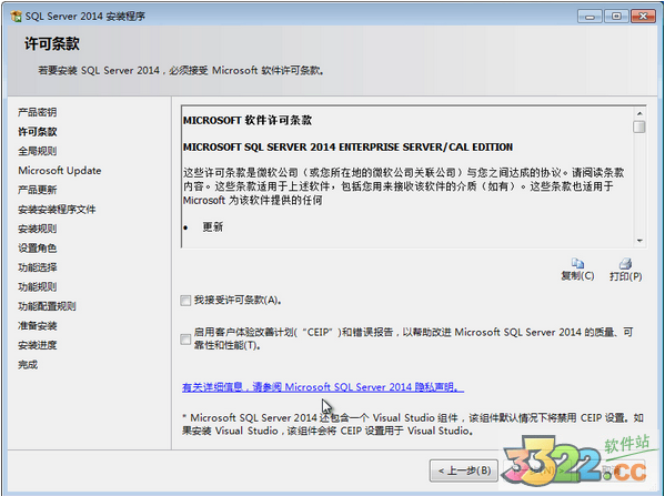 202210291707576826950006