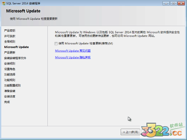 202210291707580616180007