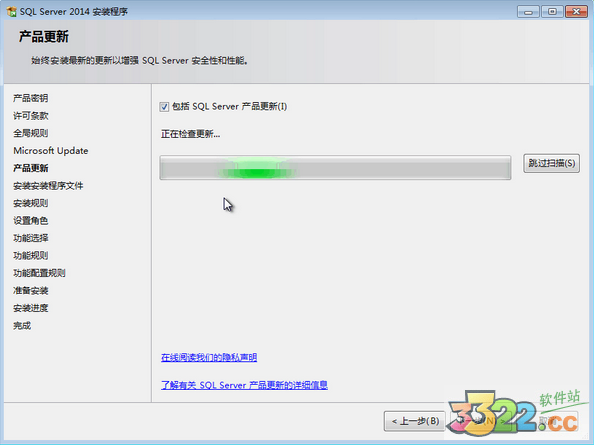 202210291707583783250008