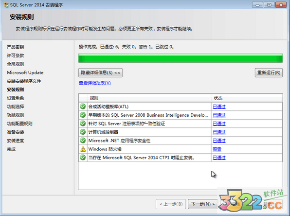 202210291707587444670009